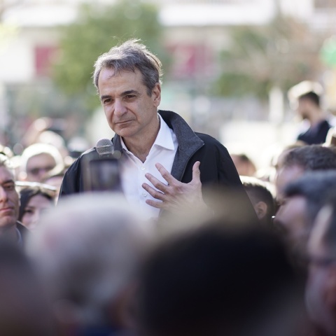 Κυριάκος Μητσοτάκης