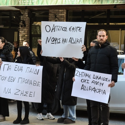 Σέρρες: Ανοιχτό το ενδεχόμενο ο 17χρονος να ξυλοκοπήθηκε και από άλλο άτομο