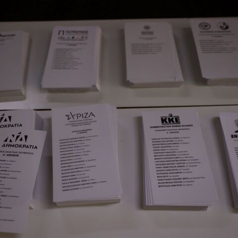 Ψηφοδέλτια στις τελευταίες βουλευτικές εκλογές