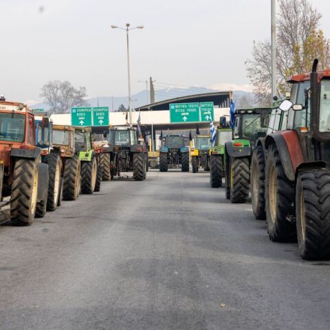 To μπλόκο του Προμαχώνα