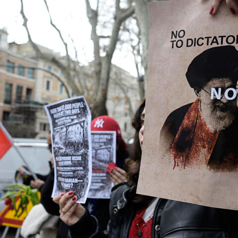 Πόσο κοντά μας η Περσία;