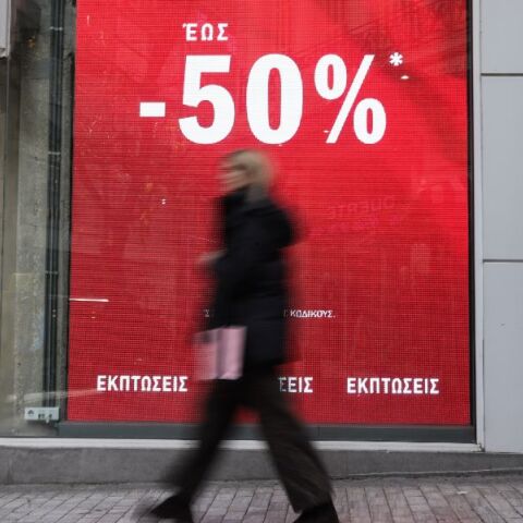 Ωράριο καταστημάτων: Ανοιχτά τα μαγαζιά σήμερα, Κυριακή, πότε κλείνουν και τι ισχύει για τα σούπερ μάρκετ