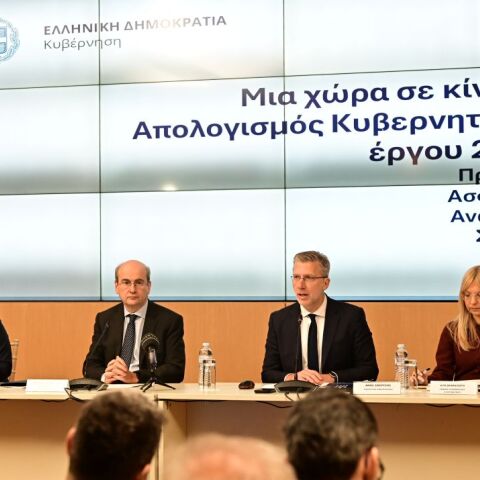 Ο απολογισμός του κυβερνητικού έργου από τον Κωστή Χατζηδάκη και τον Άκη Σκέρτσο