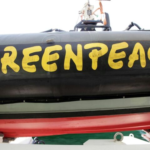 To σήμα της Greenpeace