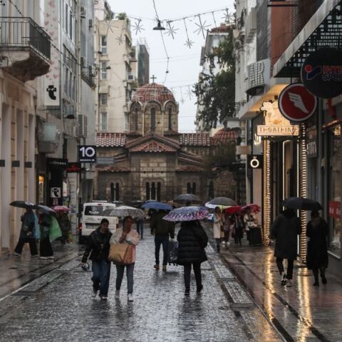 Η Επιτροπή Εκτίμησης Κινδύνου συνεδρίασε λόγω της επερχόμενης κακοκαιρίας - Σε ετοιμότητα η Πολιτική Προστασία - Αναμένονται έντονα φαινόμενα στην Αττική