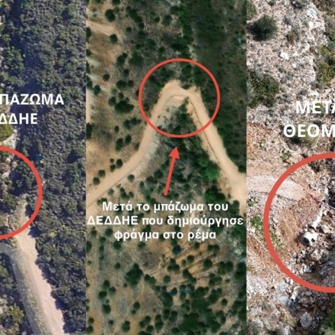 Γλυφάδα: Ο δήμος προσφεύγει κατά του ΔΕΔΔΗΕ για το μπάζωμα ρεματιάς 