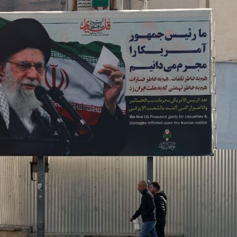 Ιράν: Επανέρχεται το Ίντερνετ μετά το μπλακ άουτ - όχι όμως για όλους