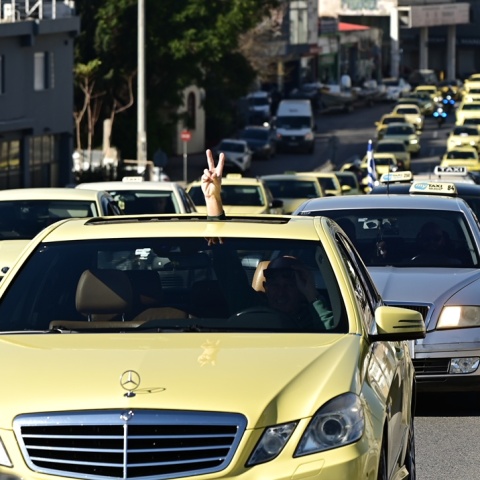 Οχήματα ταξί