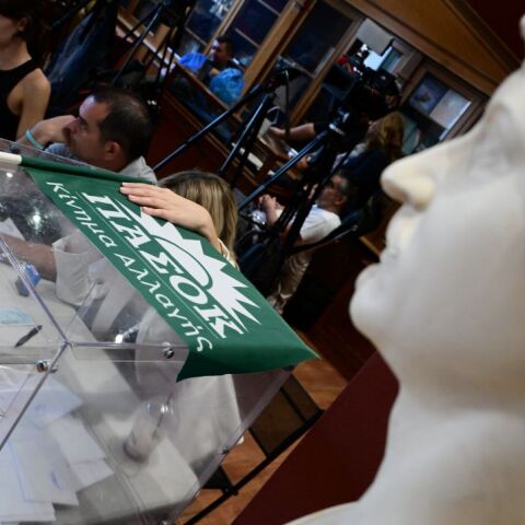 Κάλπη στις τελευταίες εκλογές του ΠΑΣΟΚ