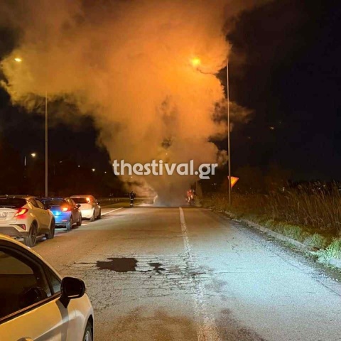 Θεσσαλονίκη: Φωτιά σε εν κινήσει αστικό λεωφορείο των ΚΤΕΛ στη Σίνδο - Σώοι οι επιβάτες