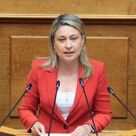 Χριστίνα Αλεξοπούλου