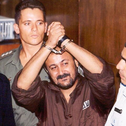 Το βιβλίο «Αλύγιστος» του Μαρουάν Μπαργκούτι, με κείμενα από τη φυλακή, κυκλοφορεί τον Νοέμβριο 2026 και ταυτόχρονα στα ελληνικά από τις εκδόσεις Μεταίχμιο.