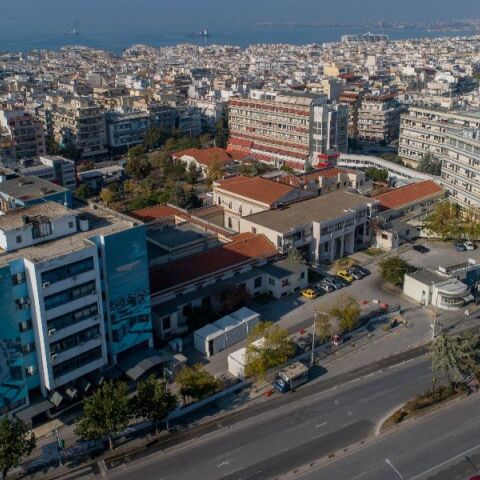 Αεροφωτογραφία Ιπποκρατείου Νοσοκομείου Θεσσαλονίκης