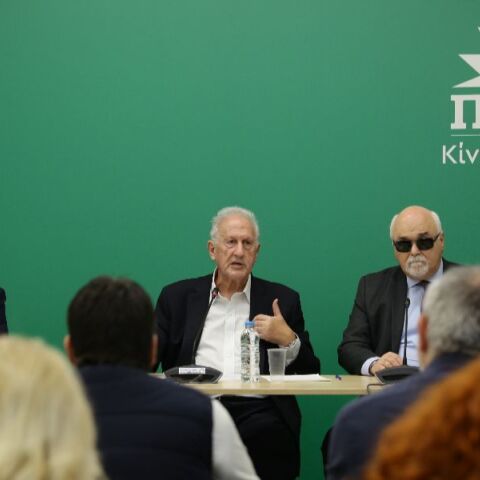 ΠΑΣΟΚ: Ανακοινώθηκε η επιτροπή Διεύρυνσης και Συμπαράταξης - Όλα τα ονόματα