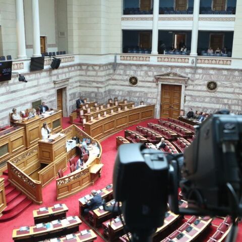 Η κεντροαριστερά και ο κατακερματισμός των νοημάτων