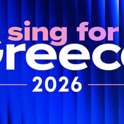 Eurovision 2026: Δείτε Live τον A’ Ημιτελικό της Ελλάδας