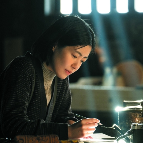 2 seasons 2 strangers