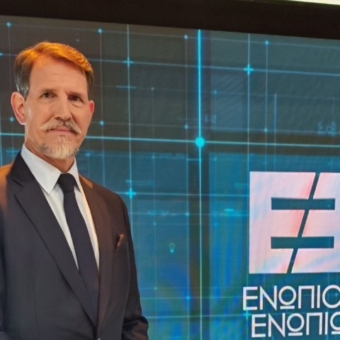 Παύλος Ντε Γκρες