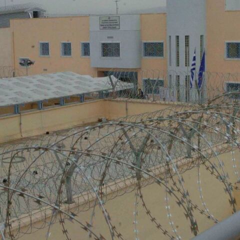 Δύο σφαίρες στο κεφάλι δέχτηκε ο Έλληνας ισοβίτης που δολοφονήθηκε στις φυλακές Δομοκού