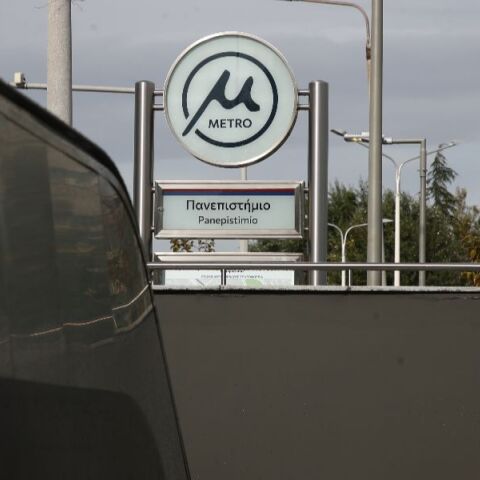 Μετρό Θεσσαλονίκης: Πότε θα δοθεί σε κυκλοφορία η επέκταση προς Καλαμαριά