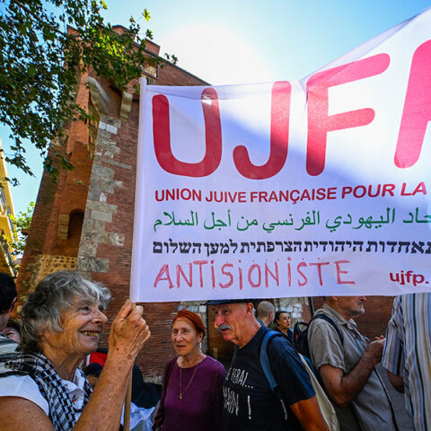 Διαμαρτυρία για την Παλαιστίνη στο Περπινιάν της  Γαλλίας