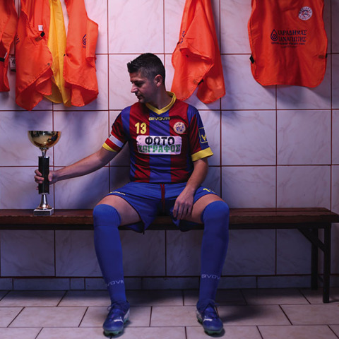 Βίλατζ Λιμπερταδόρες