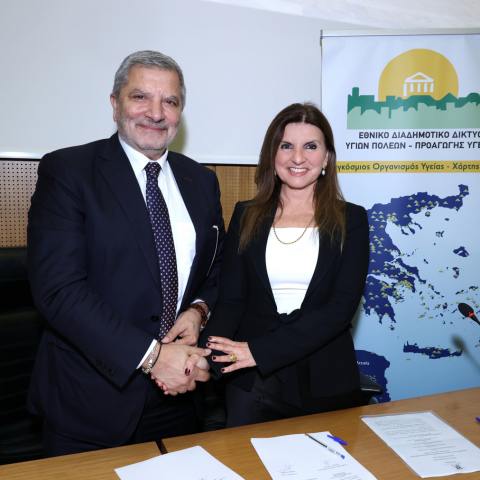 Το 60% των παιδιών και των εφήβων στη χώρα μας παρουσιάζουν διαδικτυακή εξάρτηση 