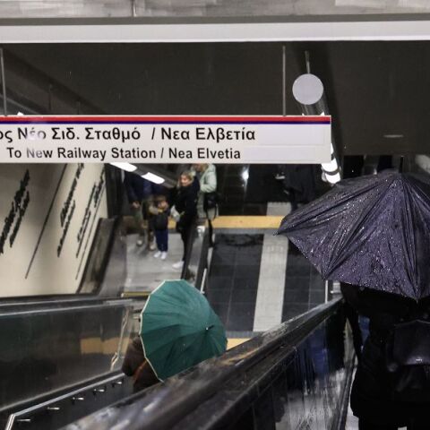 Μετρό Θεσσαλονίκης: Ποιοι σταθμοί κλείνουν το Σάββατο λόγω διαδηλώσεων για τα Τέμπη