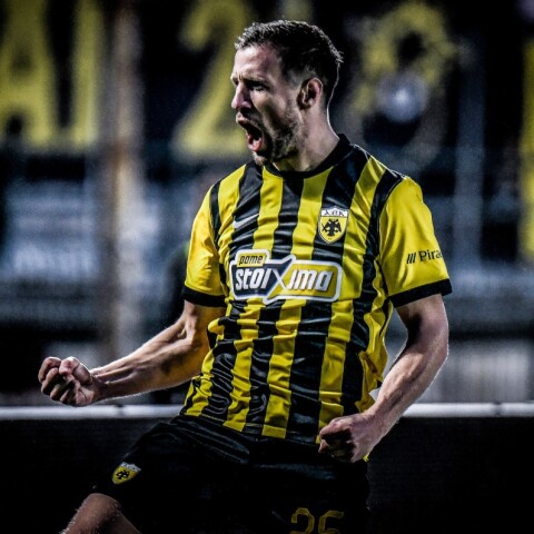 ΑΕΚ: Αυτός είναι ο αντίπαλός της στους «16» του Europa Conference League