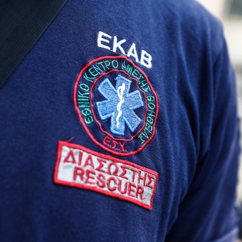 Διασώστης ΕΚΑΒ