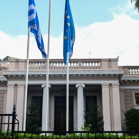 Μέγαρο Μαξίμου