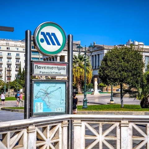 Μετρό Πανεπιστήμιο
