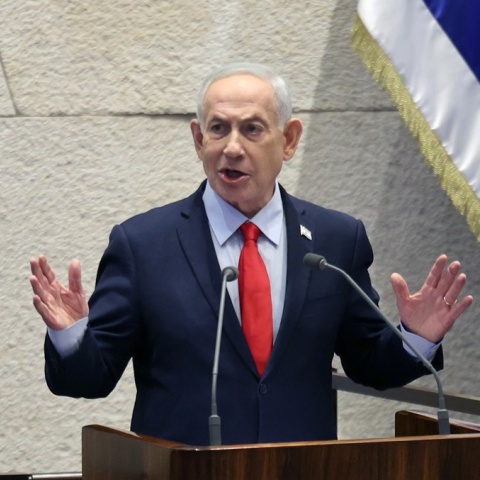 Μπενιαμίν Νετανιάχου