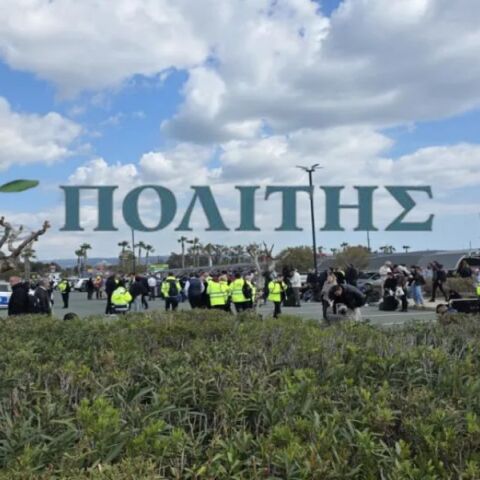 Η Κύπρος ετοιμάζει καταφύγια έκτακτης ανάγκης - Οι οδηγίες στους πολίτες για τα σακίδια και τους ασφαλείς χώρους