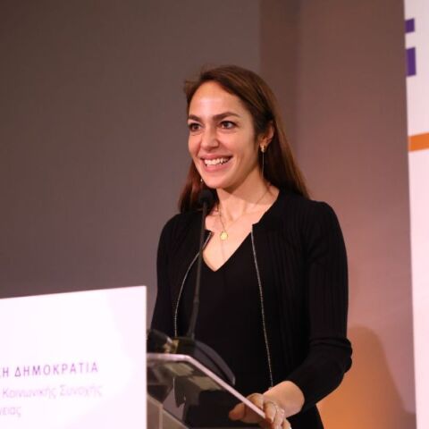 Το πρόγραμμα «Όλοι Digital» ενισχύει ηλικιωμένους και ΑμεΑ με ψηφιακές δεξιότητες - Στόχος οι 10.000 ωφελούμενοι, όπως ανακοίνωσε η Δόμνα Μιχαηλίδου.