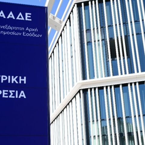 «ΔΕΟΣ» στην μάχη κατά της φοροδιαφυγής - Πώς θα λειτουργεί η νέα μονάδα της ΑΑΔΕ