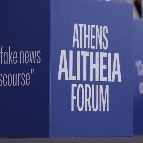 Έρευνα Athens Alitheia Forum: Τι πιστεύουν οι Έλληνες για τα fake news - Πώς ενημερώνονται, γιατί ανησυχούν 