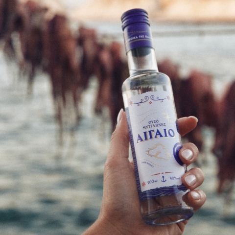 Ούζο Αιγαίο