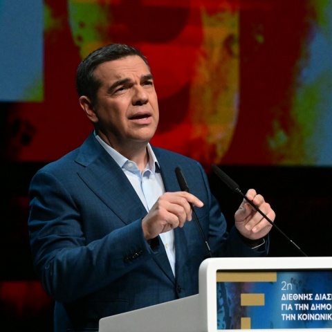 Αλέξης Τσίπρας