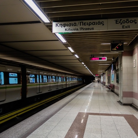 Συρμός στον σταθμό του Μετρό «Σύνταγμα»