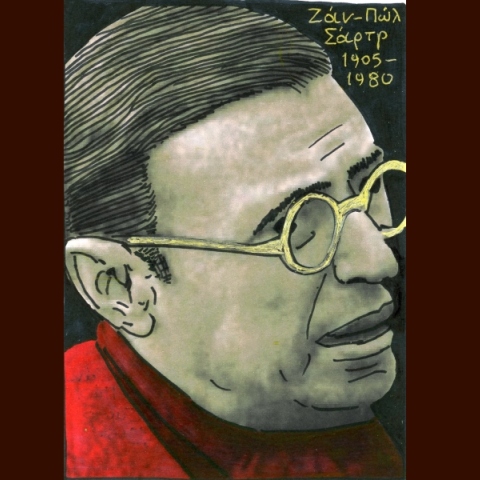 Ζαν-Πολ Σαρτρ και η ελληνική μυθολογία
