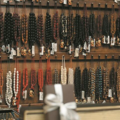 Κομπολογάδικο