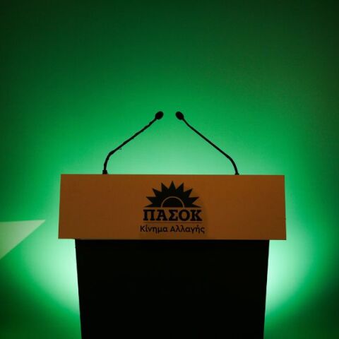 Τομέας Οικονομικών ΠΑΣΟΚ: Η Ελλάδα πλέον μοιράζεται την τελευταία θέση με τη Βουλγαρία στην αγοραστική δύναμη στην ΕΕ - Κριτική με αφορμή στοιχεία της Eurostat