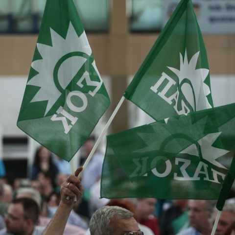 Σημαίες του ΠΑΣΟΚ