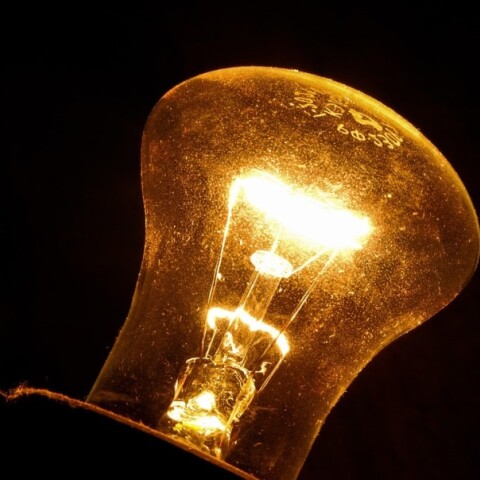 Λάμπα με φως