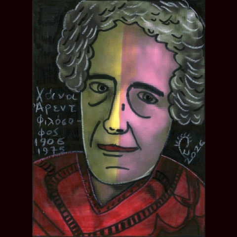 Χάνα Άρεντ: πολιτική φιλοσοφία, ολοκληρωτισμός και «κοινοτοπία του κακού» μέσα από την αρχαία ελληνική μυθολογία και την έννοια της πράξης.