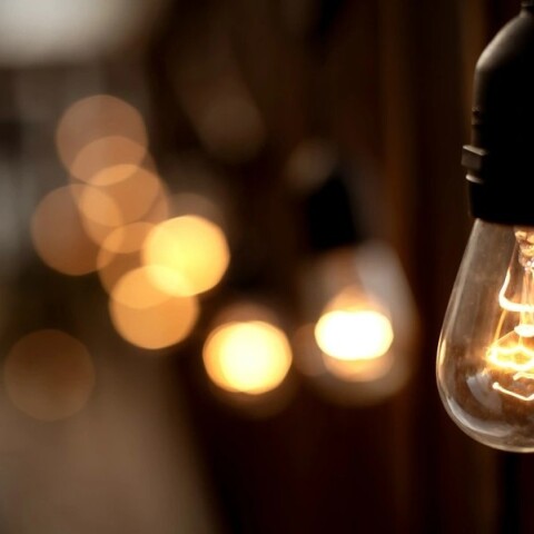 Λάμπα με φως