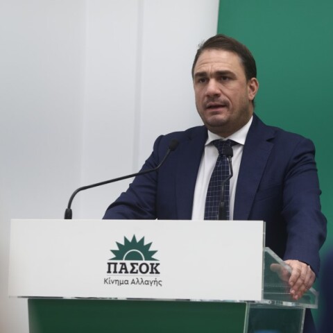 Κώστας Τσουκαλάς