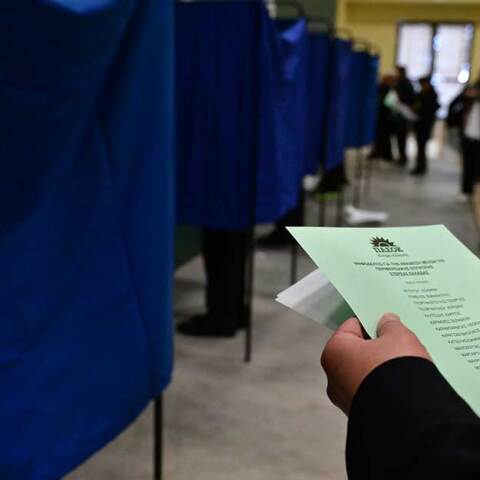 Συνέδριο ΠΑΣΟΚ