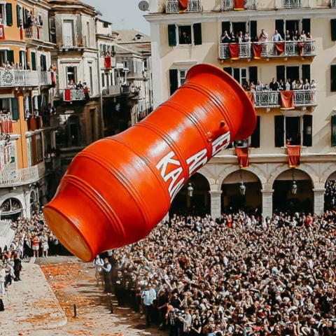 Πάσχα στην Κέρκυρα 